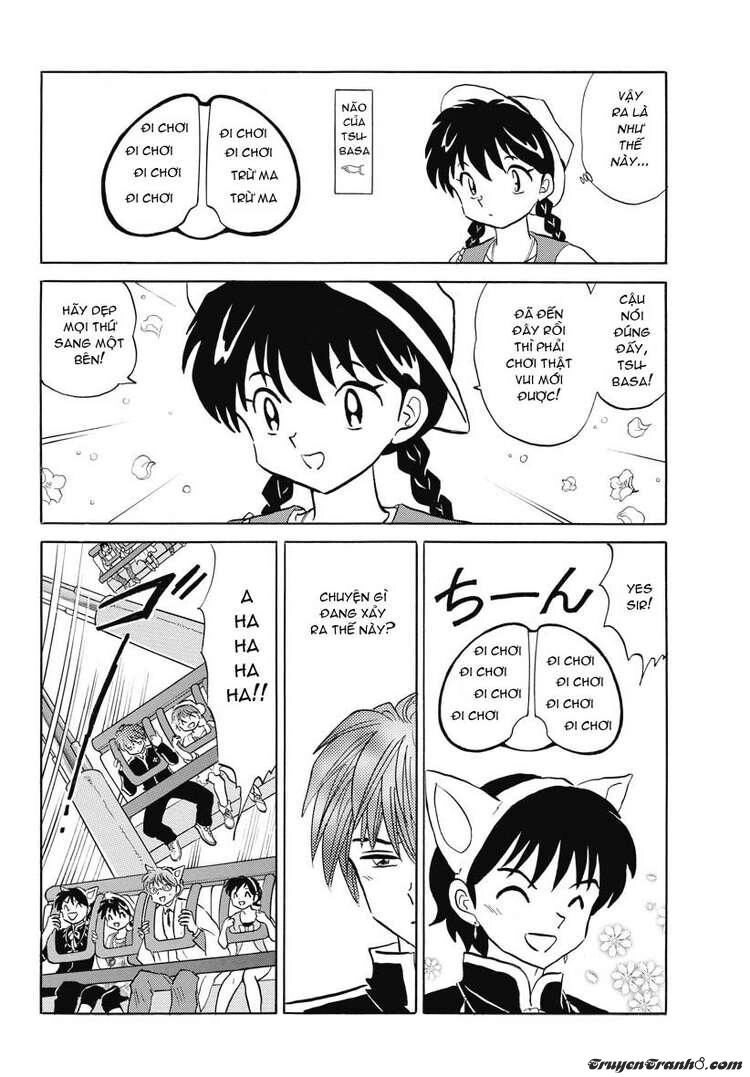 Bạn Học Bí Ẩn Chapter 21 - 5