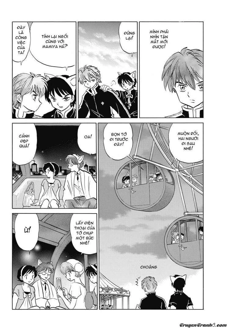 Bạn Học Bí Ẩn Chapter 21 - 13