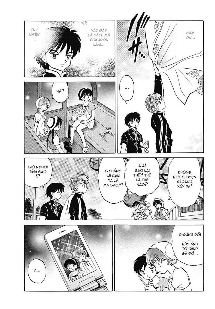 Bạn Học Bí Ẩn Chapter 21 - 16