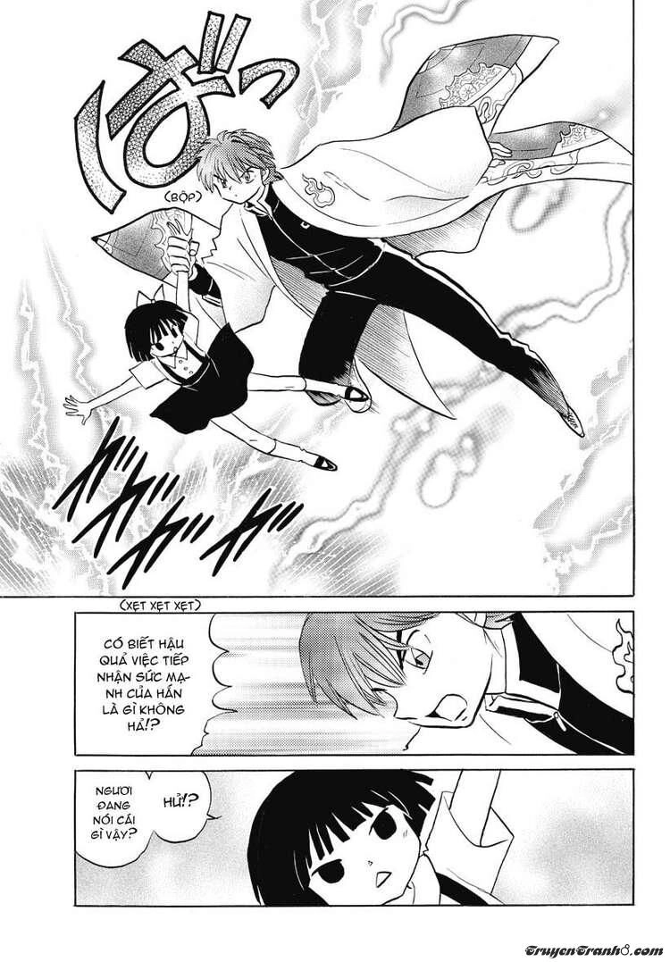 Bạn Học Bí Ẩn Chapter 23 - 10