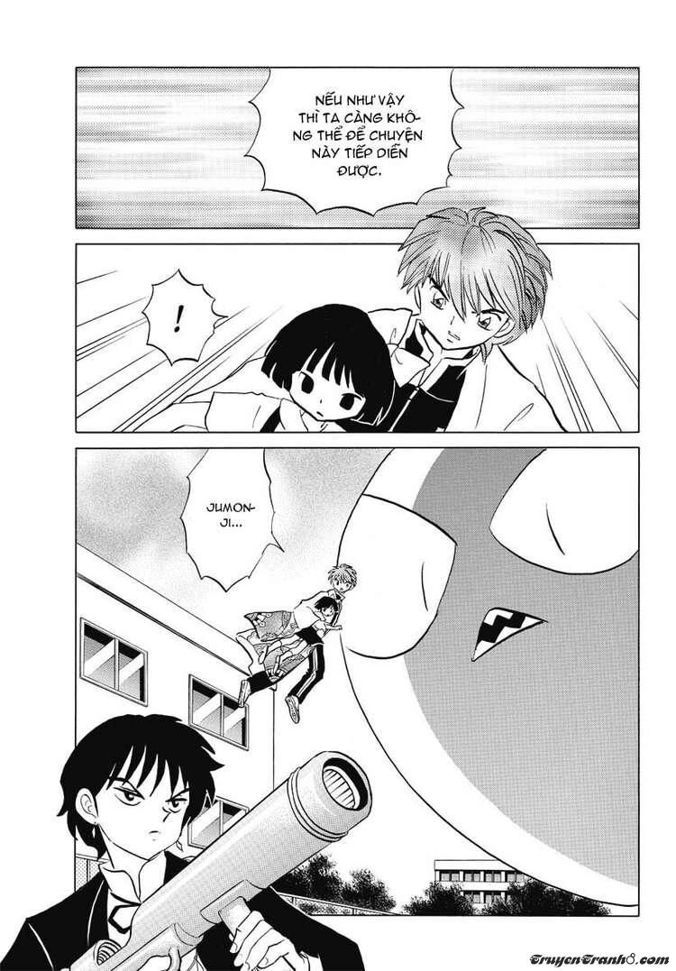 Bạn Học Bí Ẩn Chapter 23 - 12