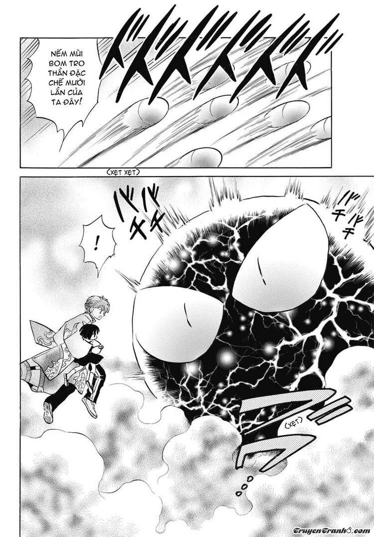 Bạn Học Bí Ẩn Chapter 23 - 13