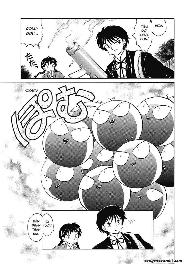 Bạn Học Bí Ẩn Chapter 23 - 14