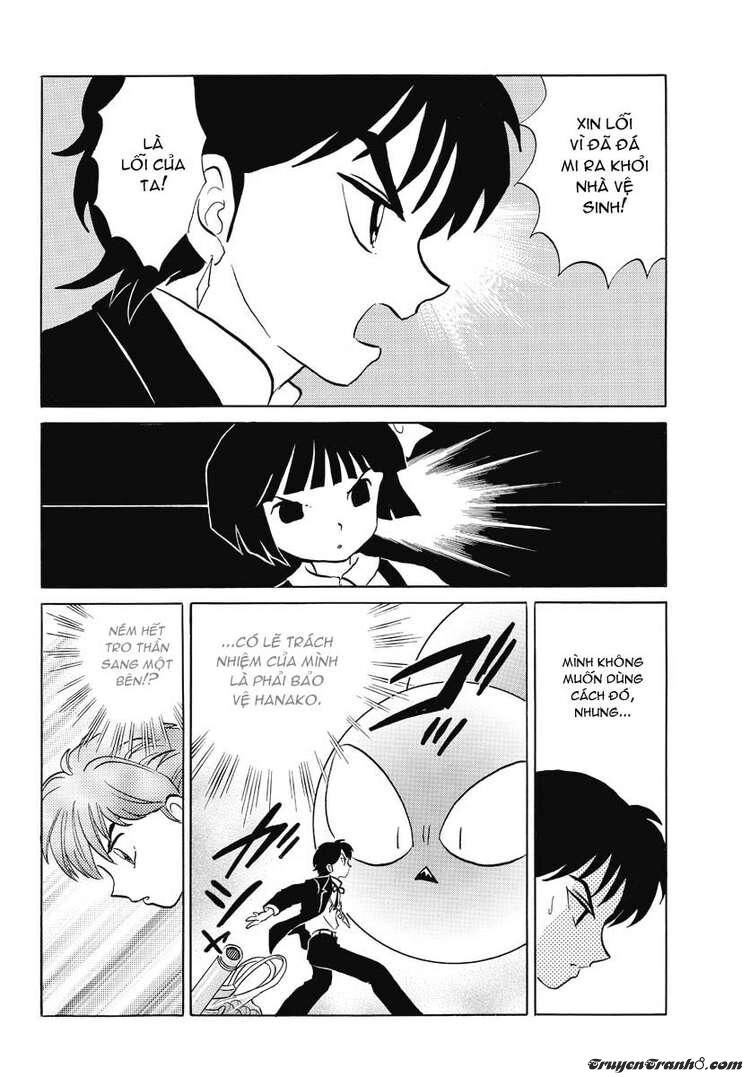 Bạn Học Bí Ẩn Chapter 24 - 8