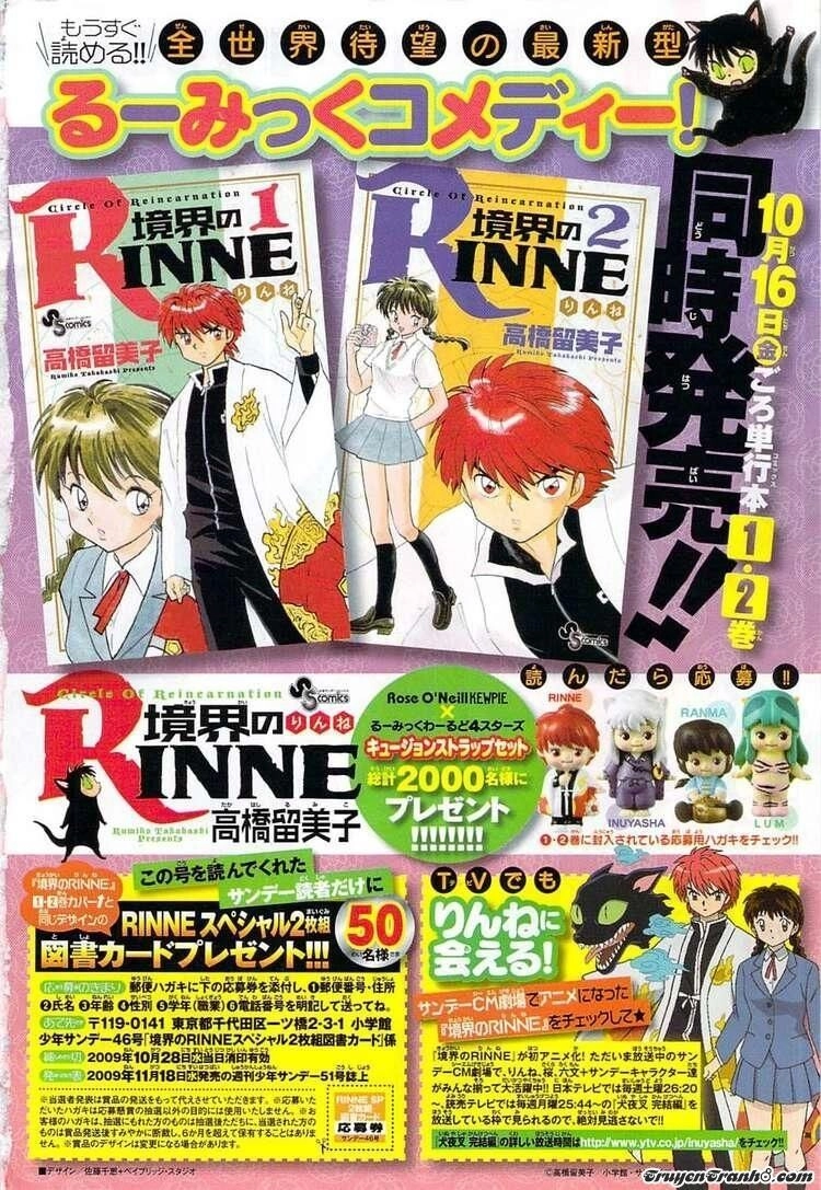 Bạn Học Bí Ẩn Chapter 24 - 19