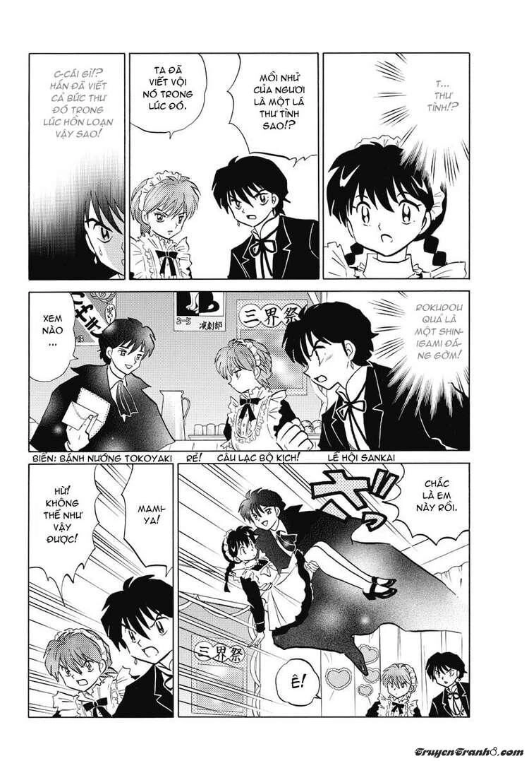 Bạn Học Bí Ẩn Chapter 26 - 5