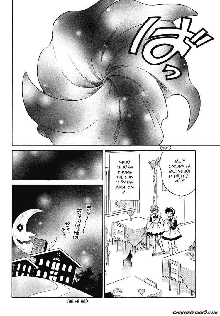 Bạn Học Bí Ẩn Chapter 26 - 7