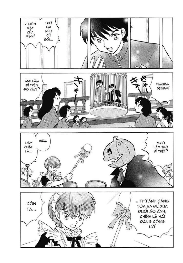 Bạn Học Bí Ẩn Chapter 26 - 12