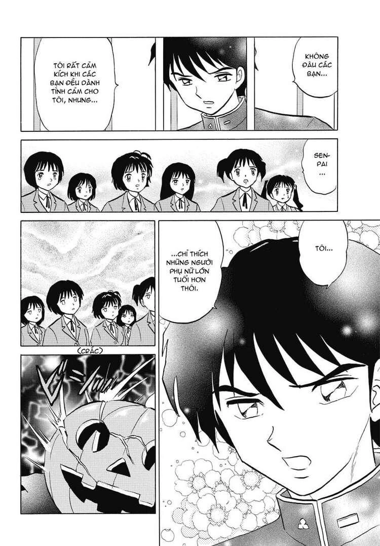 Bạn Học Bí Ẩn Chapter 26 - 15