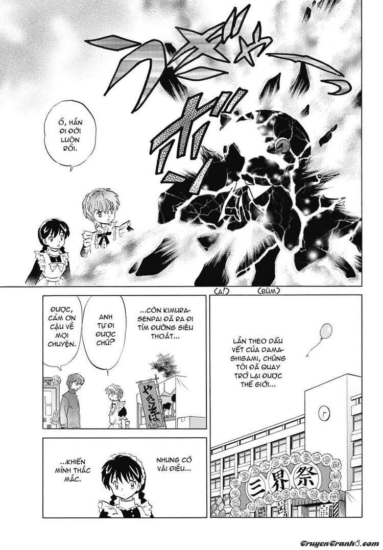 Bạn Học Bí Ẩn Chapter 26 - 16