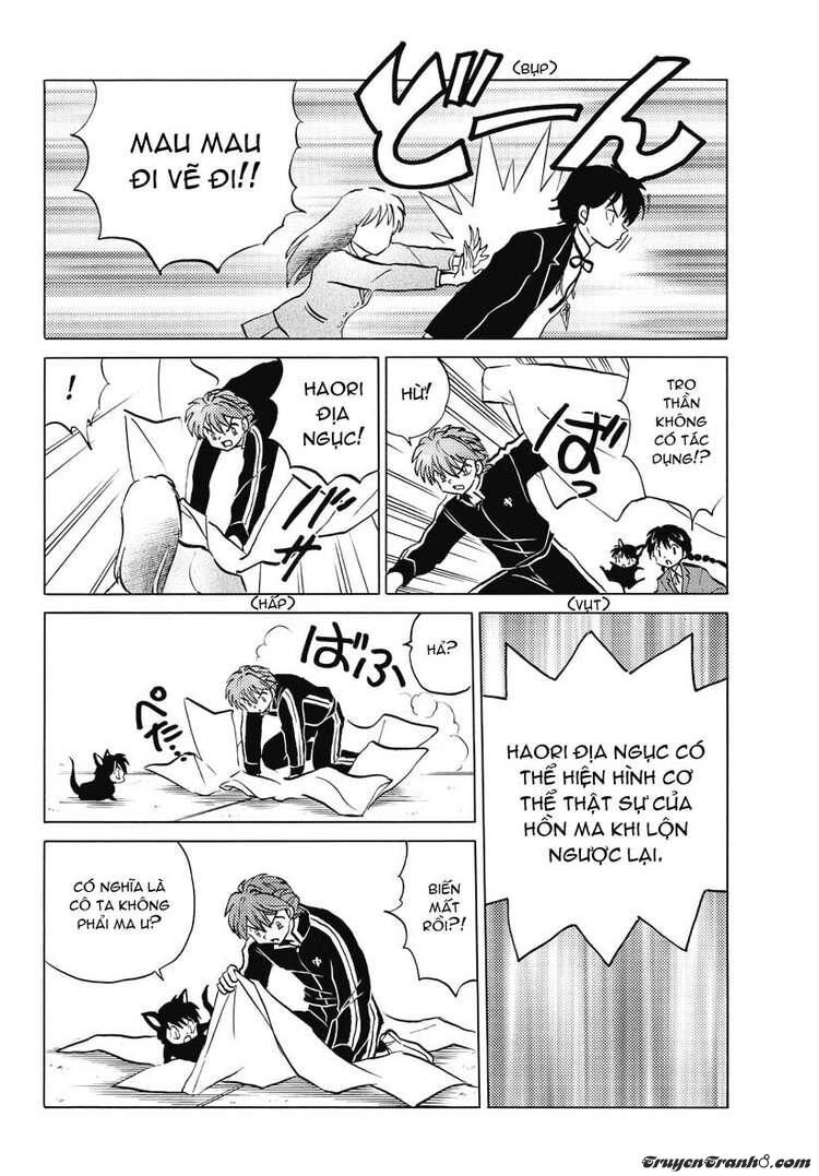 Bạn Học Bí Ẩn Chapter 27 - 11