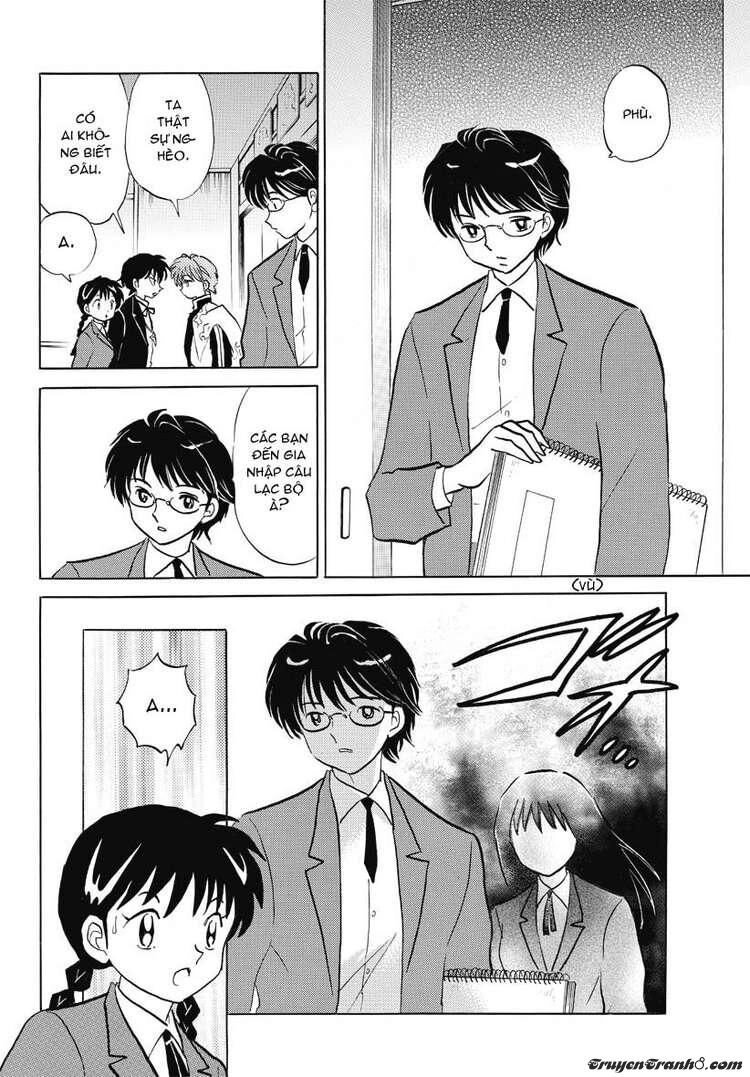 Bạn Học Bí Ẩn Chapter 27 - 15