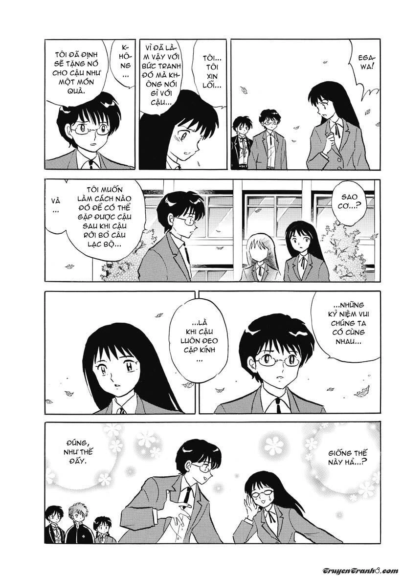 Bạn Học Bí Ẩn Chapter 28 - 16