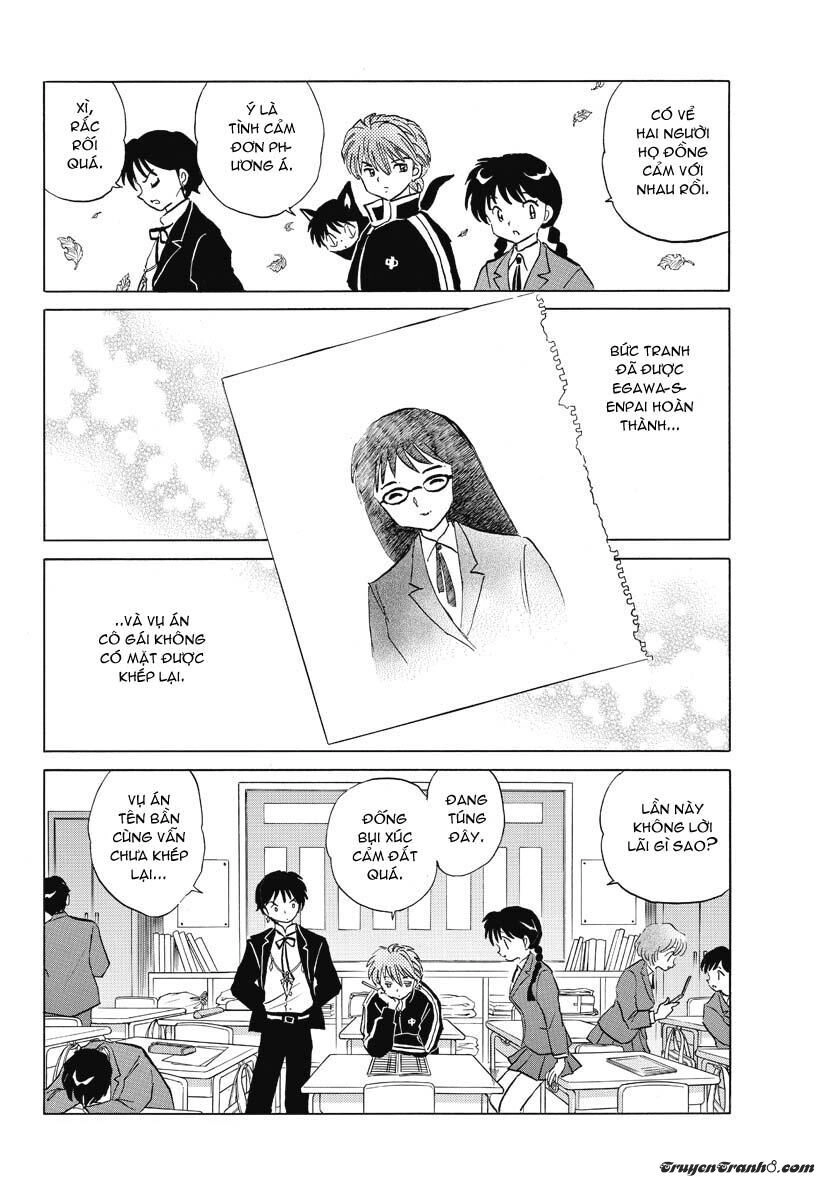 Bạn Học Bí Ẩn Chapter 28 - 17