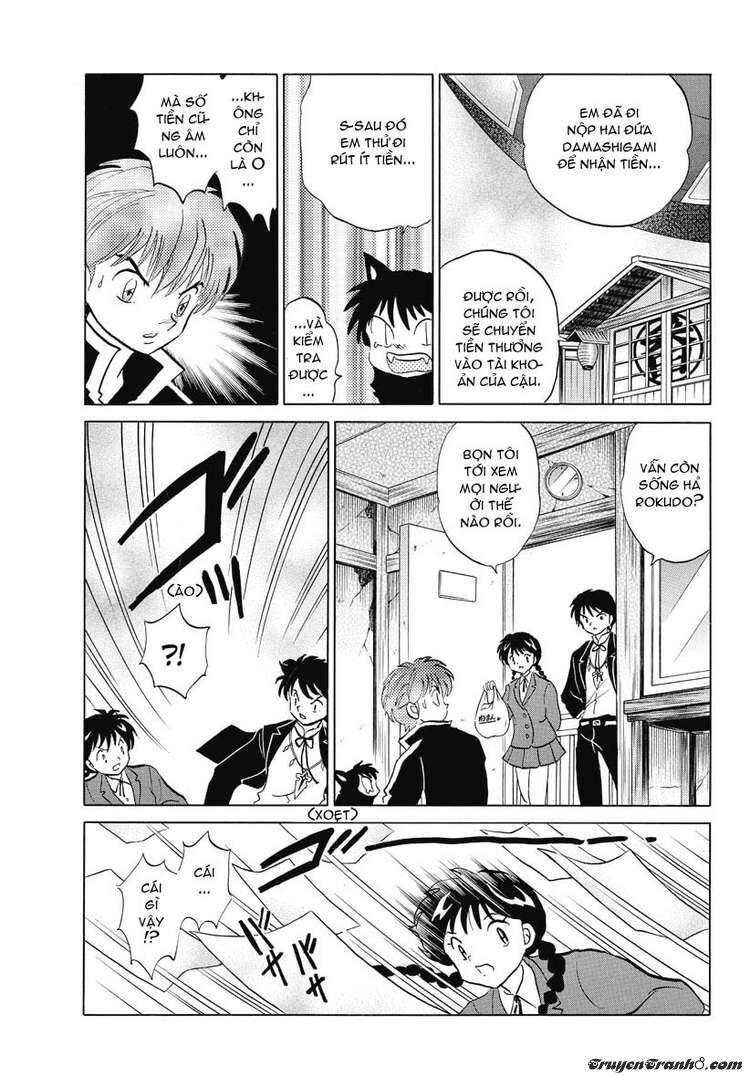 Bạn Học Bí Ẩn Chapter 29 - 14