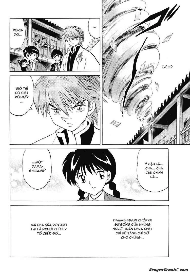 Bạn Học Bí Ẩn Chapter 30 - 11