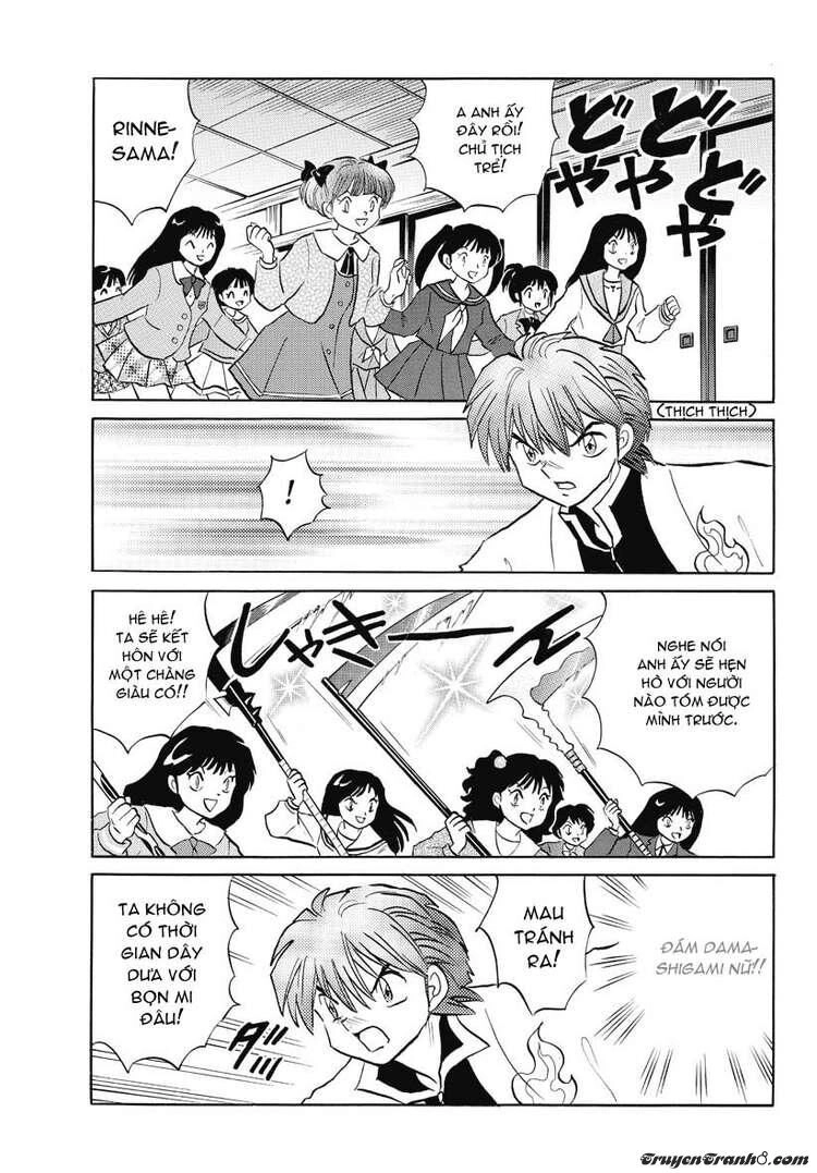 Bạn Học Bí Ẩn Chapter 32 - 2