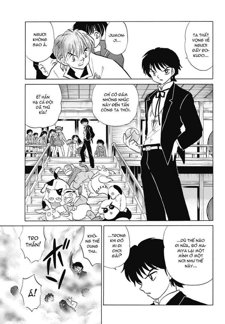 Bạn Học Bí Ẩn Chapter 32 - 4