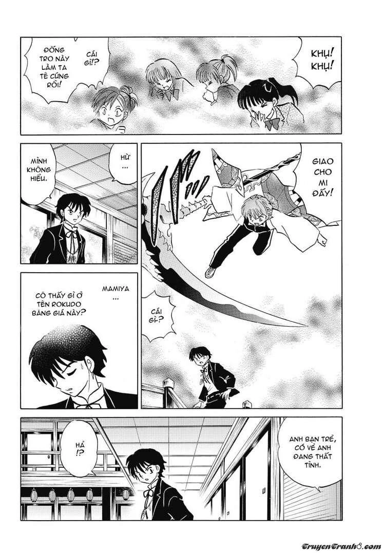 Bạn Học Bí Ẩn Chapter 32 - 5