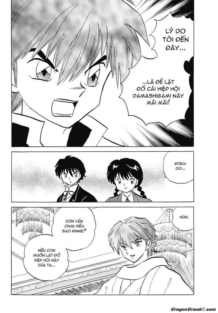 Bạn Học Bí Ẩn Chapter 32 - 15