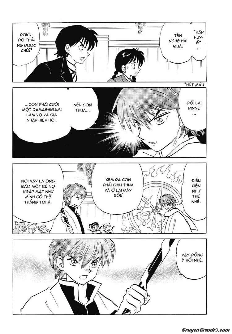 Bạn Học Bí Ẩn Chapter 32 - 17