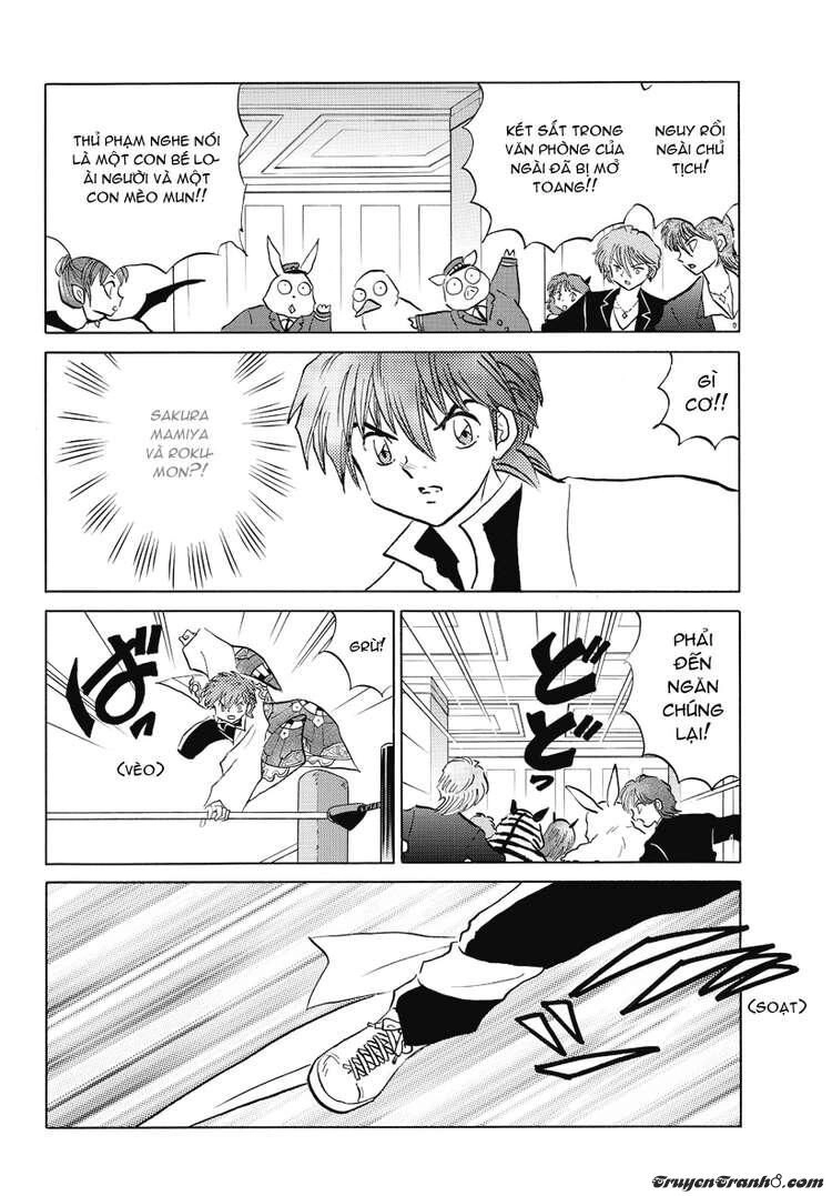 Bạn Học Bí Ẩn Chapter 34 - 5