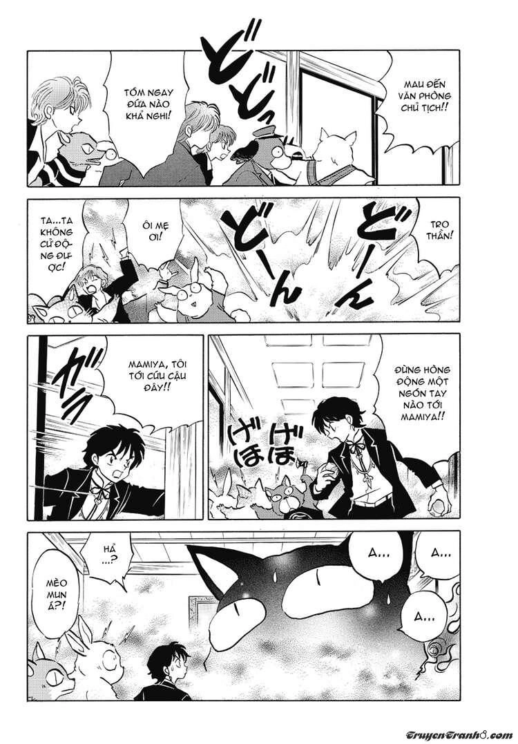 Bạn Học Bí Ẩn Chapter 34 - 7