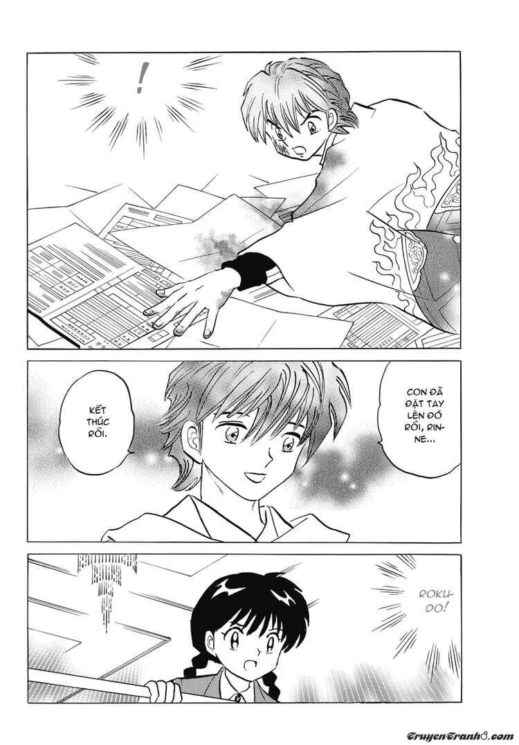 Bạn Học Bí Ẩn Chapter 34 - 17