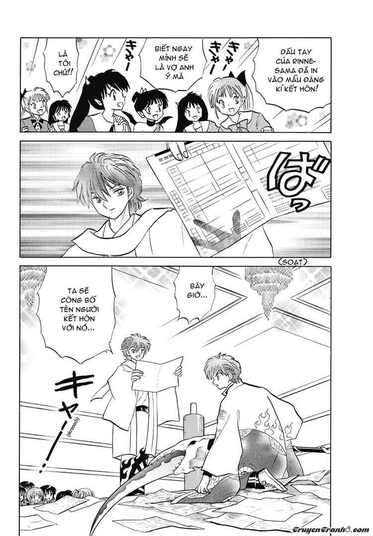 Bạn Học Bí Ẩn Chapter 35 - 1