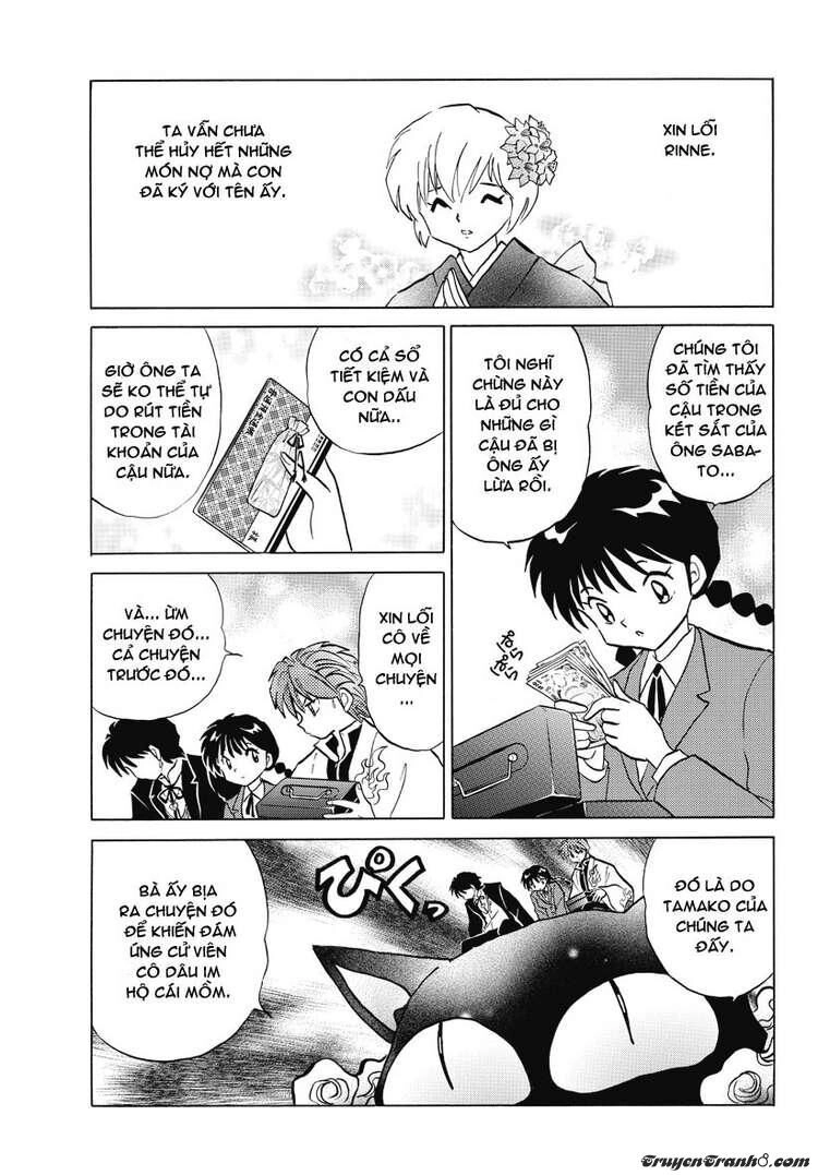 Bạn Học Bí Ẩn Chapter 35 - 12