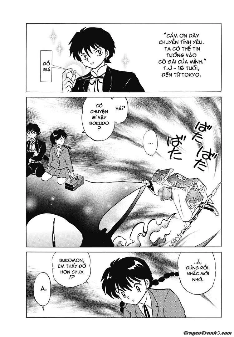 Bạn Học Bí Ẩn Chapter 35 - 14