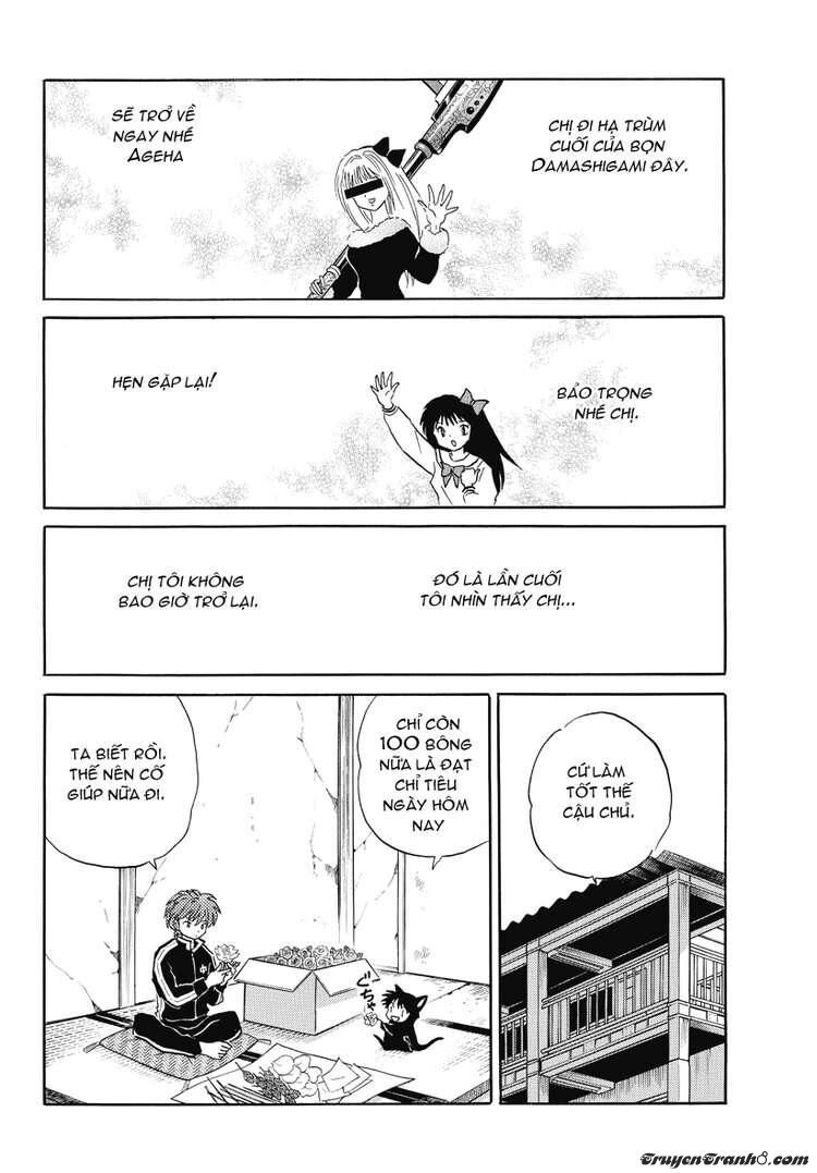 Bạn Học Bí Ẩn Chapter 37 - 1