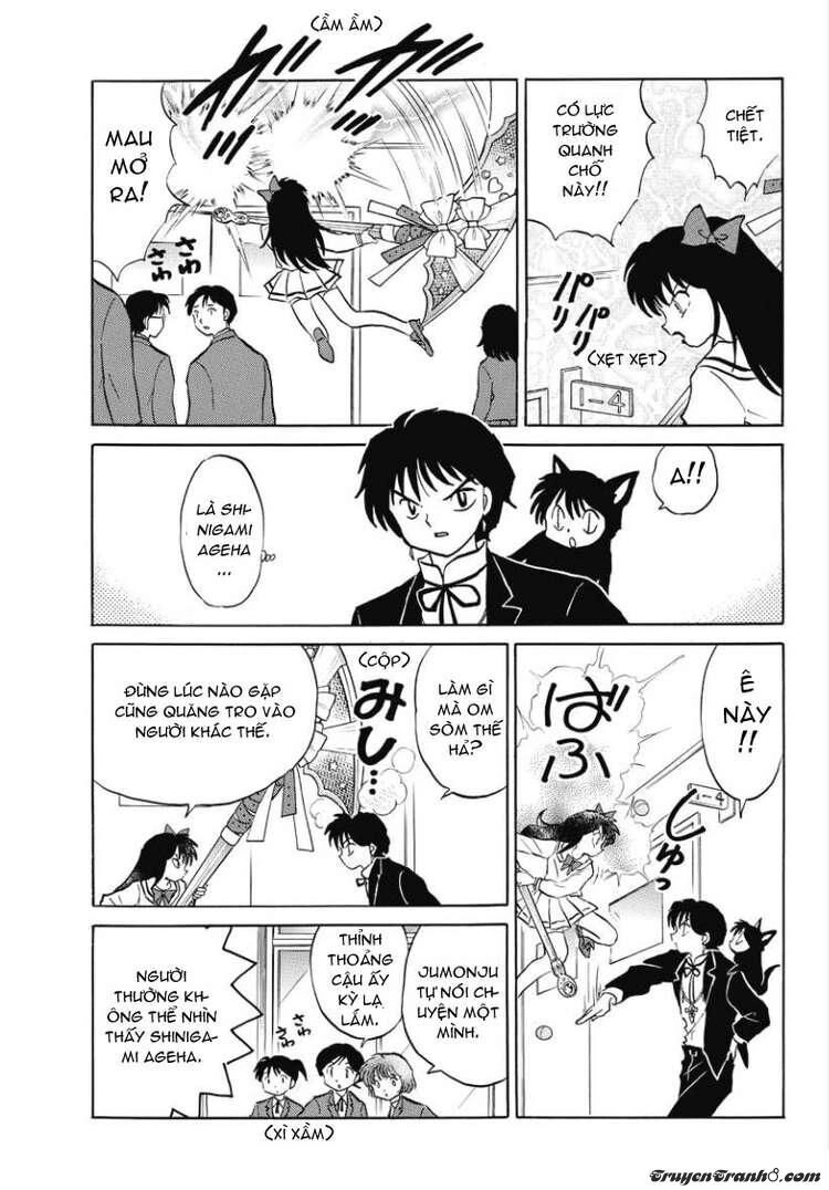 Bạn Học Bí Ẩn Chapter 42 - 2