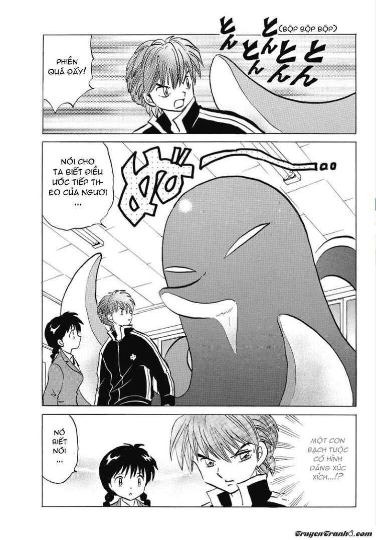 Bạn Học Bí Ẩn Chapter 42 - 4