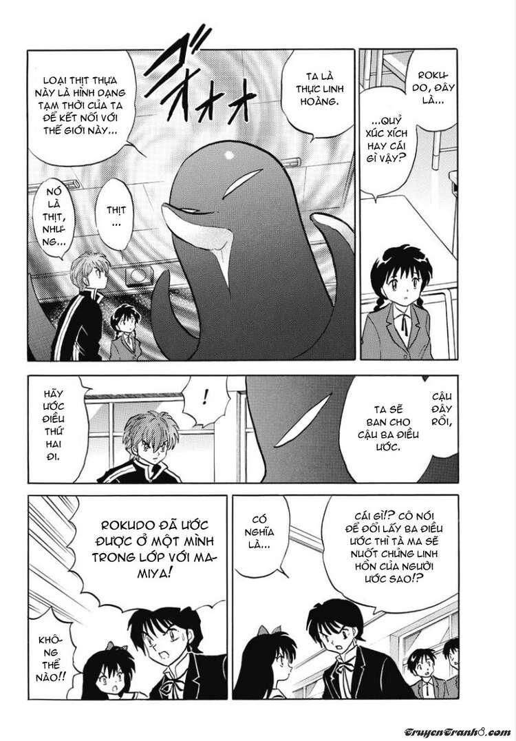 Bạn Học Bí Ẩn Chapter 42 - 5