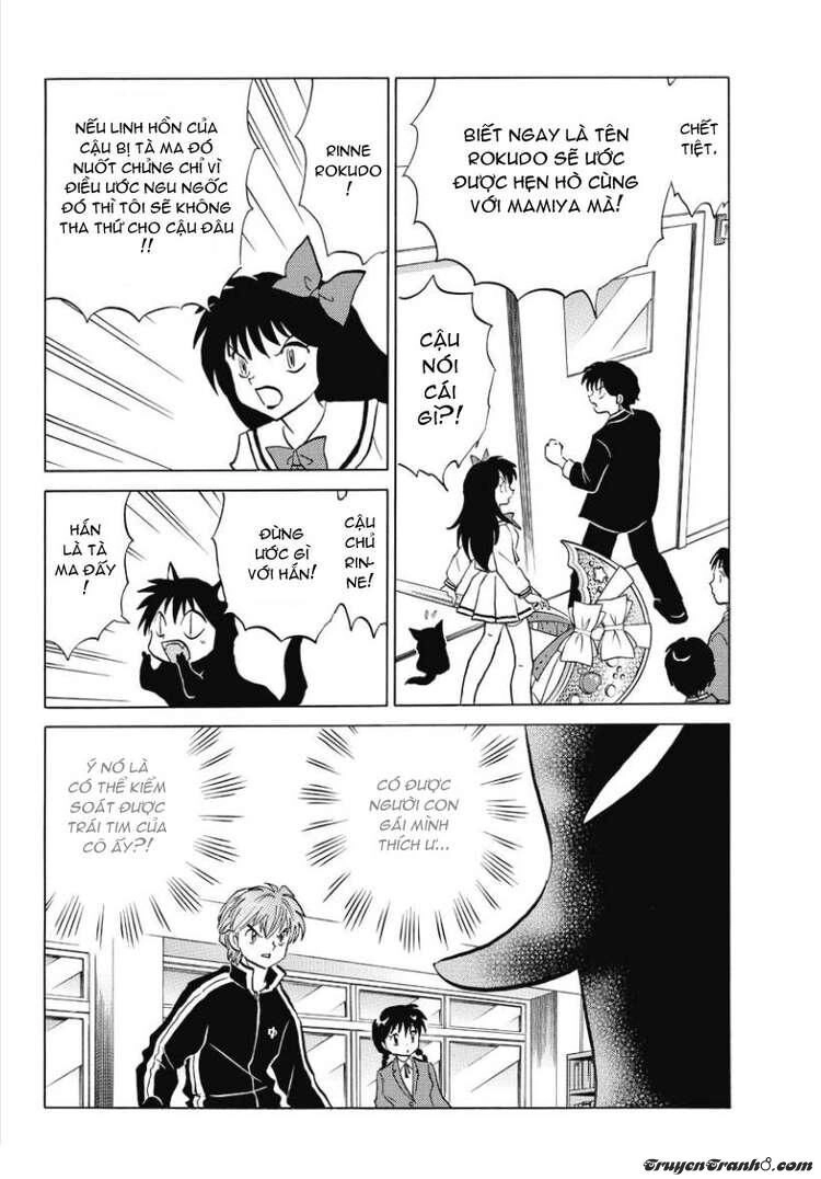 Bạn Học Bí Ẩn Chapter 42 - 11