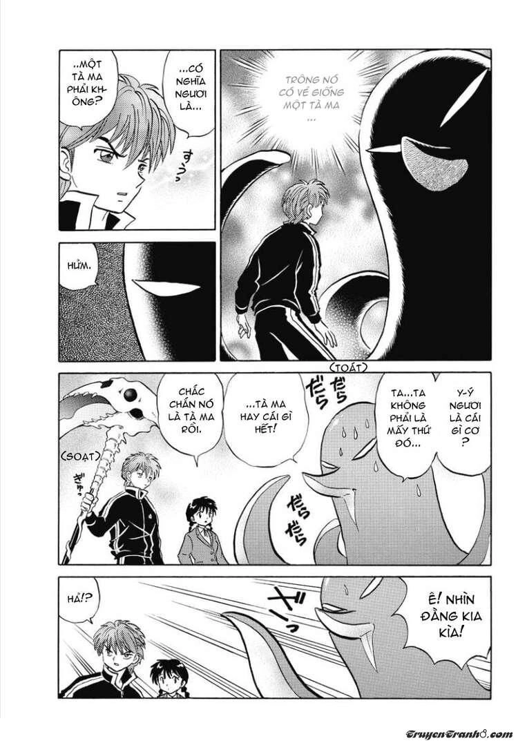 Bạn Học Bí Ẩn Chapter 42 - 12