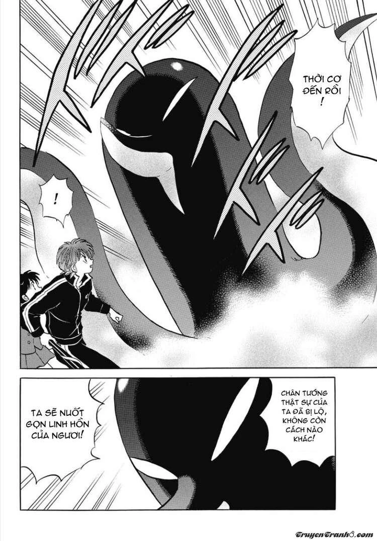 Bạn Học Bí Ẩn Chapter 42 - 13