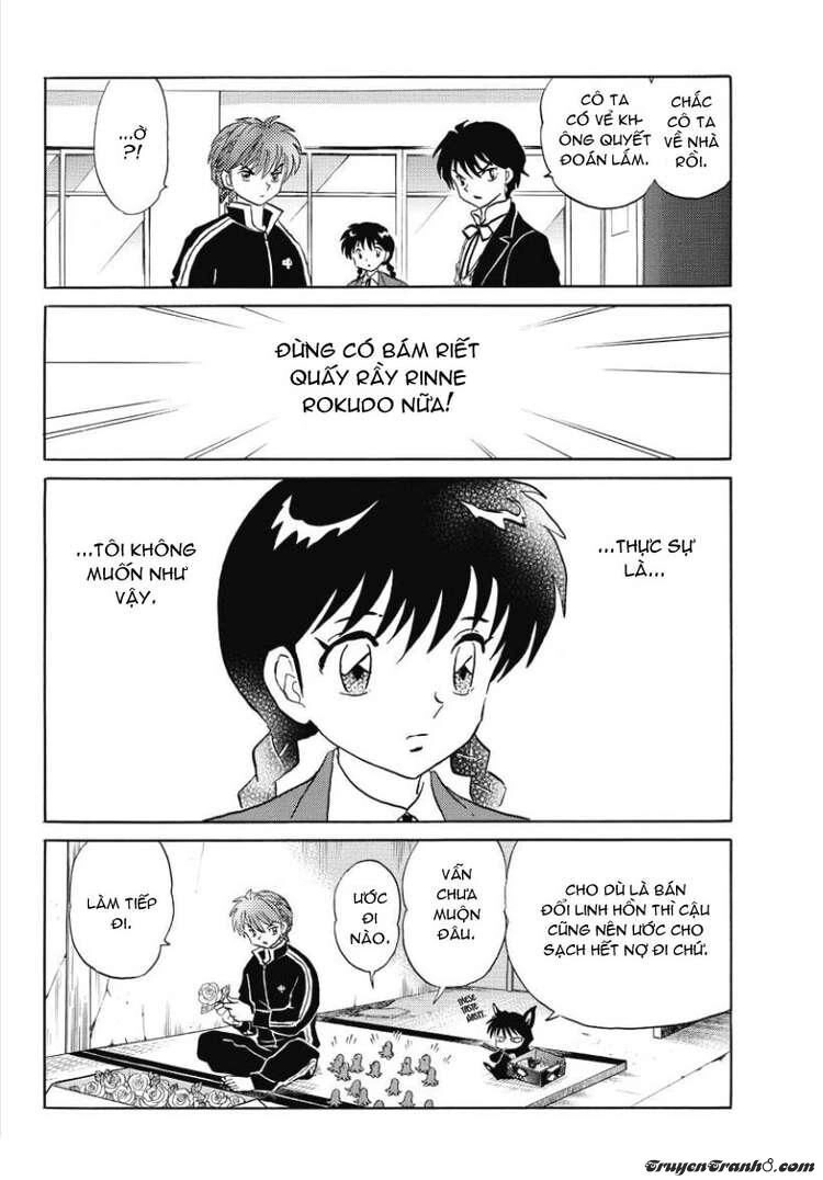 Bạn Học Bí Ẩn Chapter 42 - 17