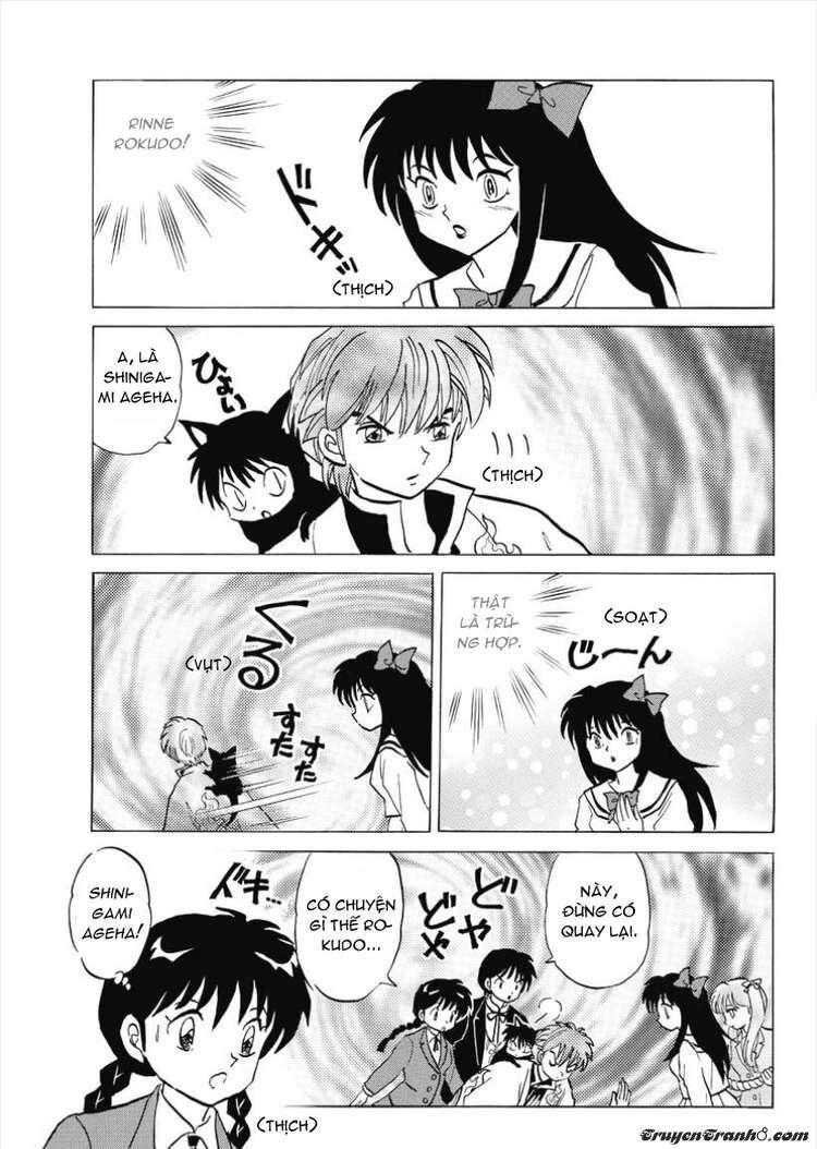 Bạn Học Bí Ẩn Chapter 43 - 16