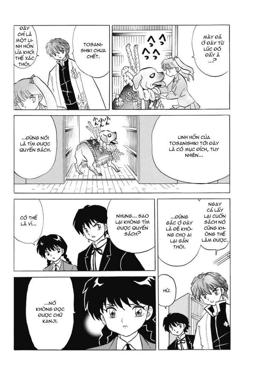 Bạn Học Bí Ẩn Chapter 44 - 12