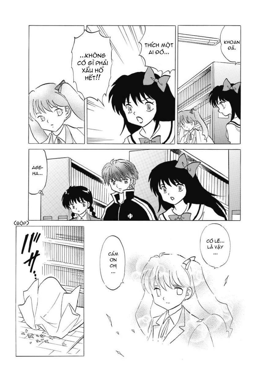 Bạn Học Bí Ẩn Chapter 44 - 17