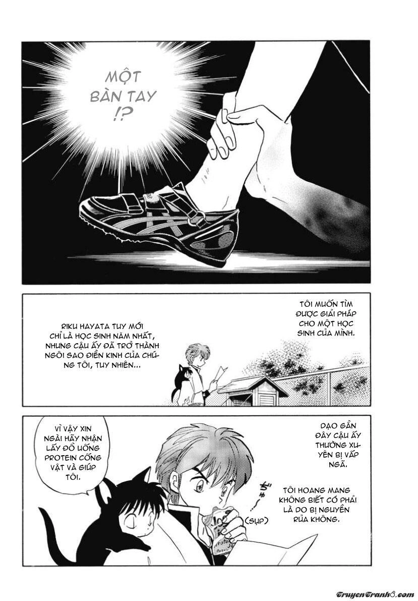 Bạn Học Bí Ẩn Chapter 45 - 3