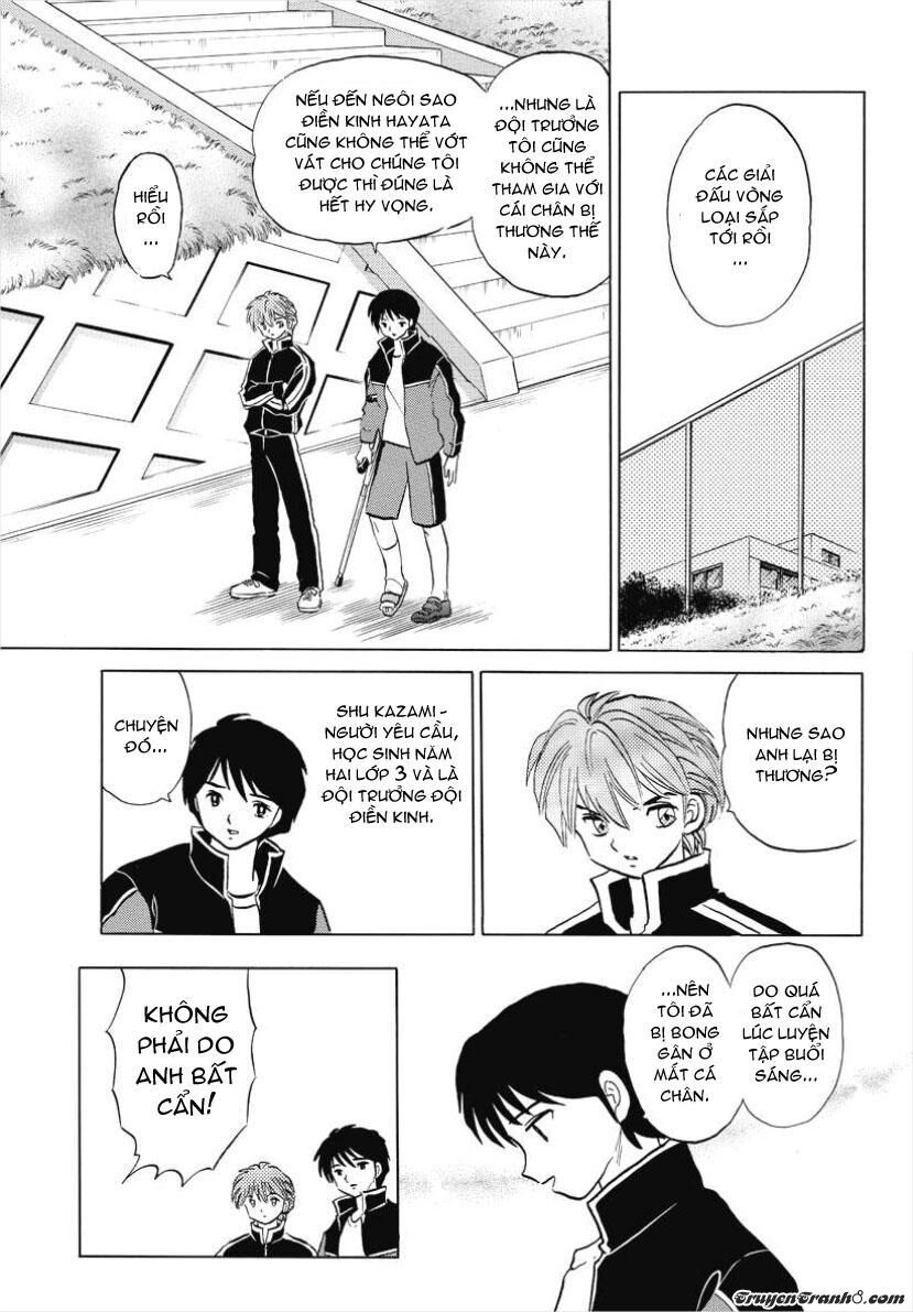 Bạn Học Bí Ẩn Chapter 45 - 4