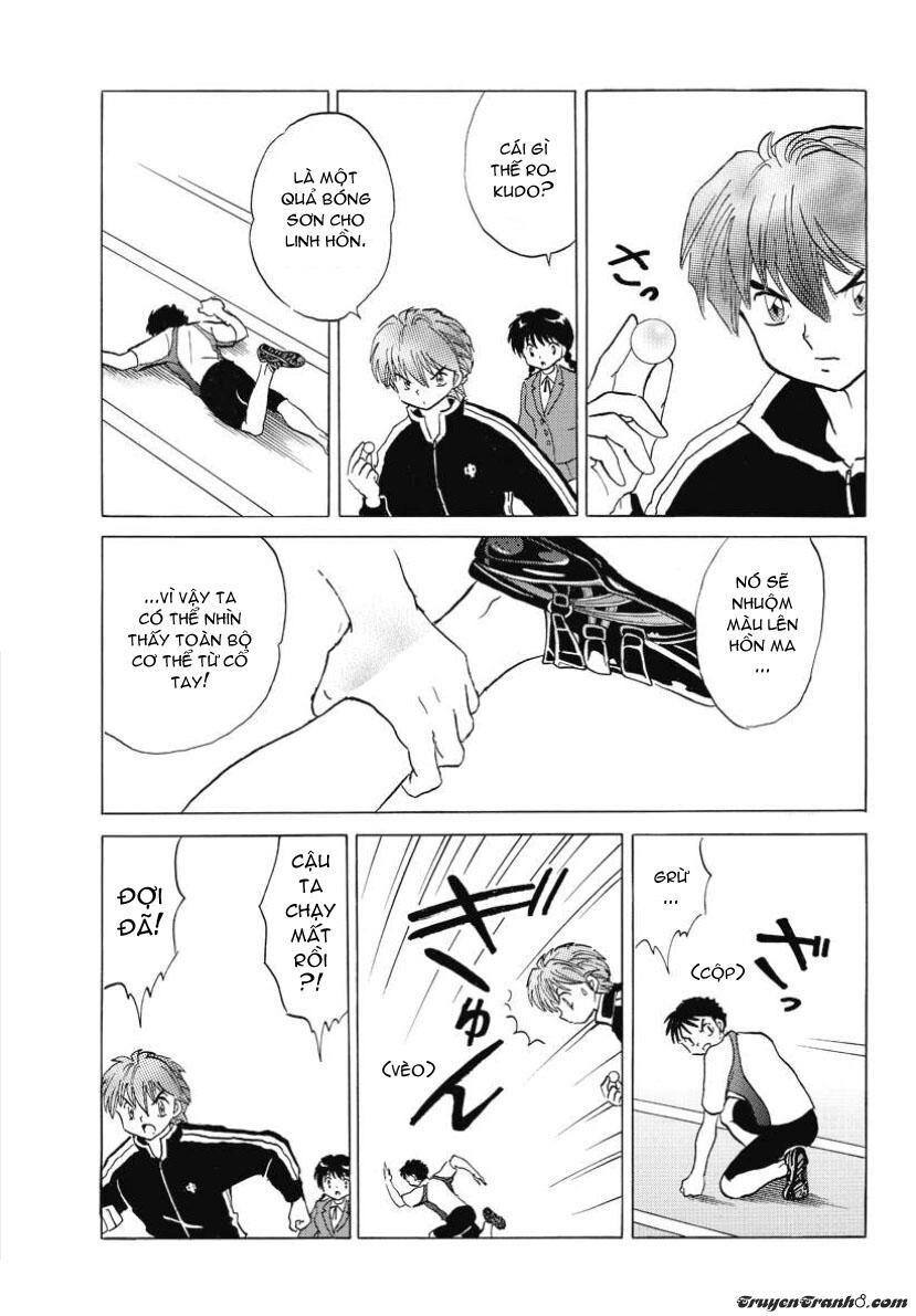 Bạn Học Bí Ẩn Chapter 45 - 12