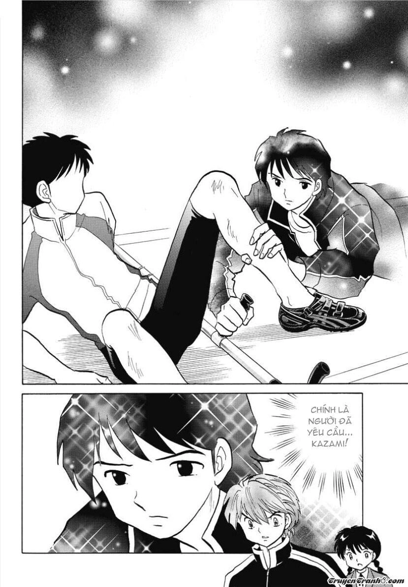 Bạn Học Bí Ẩn Chapter 45 - 15