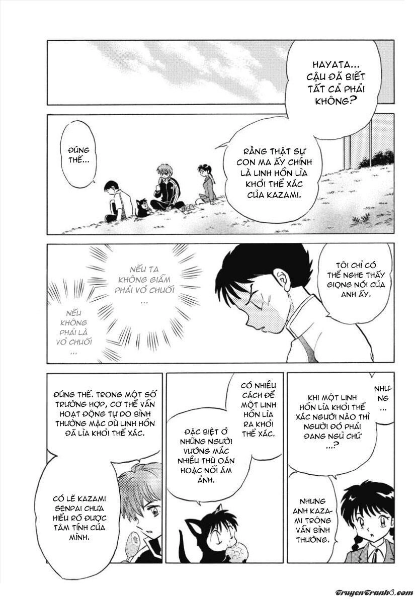 Bạn Học Bí Ẩn Chapter 45 - 16