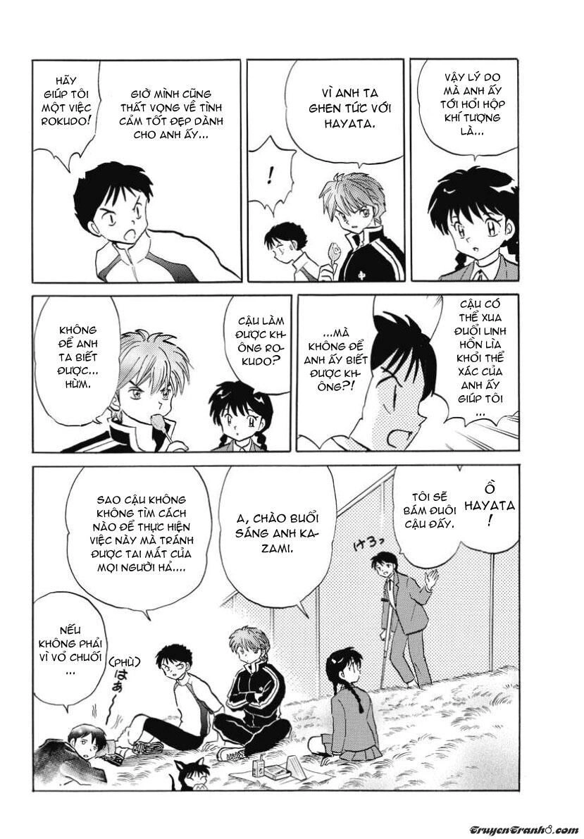 Bạn Học Bí Ẩn Chapter 45 - 17