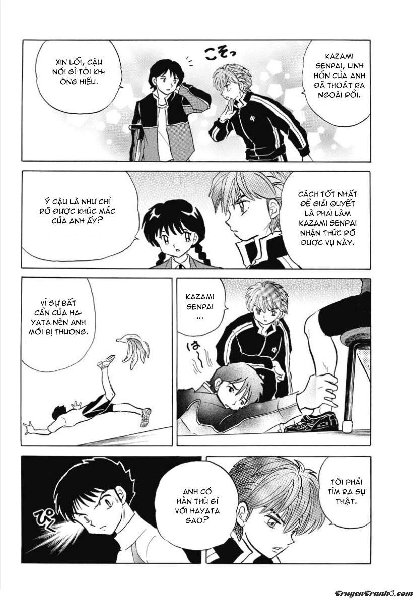 Bạn Học Bí Ẩn Chapter 46 - 2