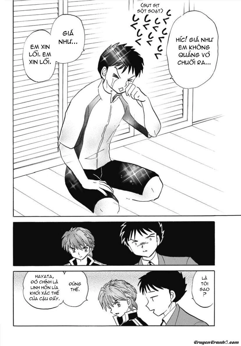 Bạn Học Bí Ẩn Chapter 46 - 16